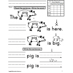 FREE Sight Word Worksheets 